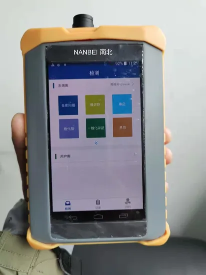 Портативный рамановский спектрометр Nanbei с маркировкой CE